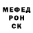 Метадон VHQ Vytautas Burbulis