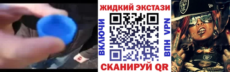 Бутират оксана  цена   Комсомольск 
