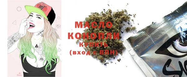 твердый Каменногорск