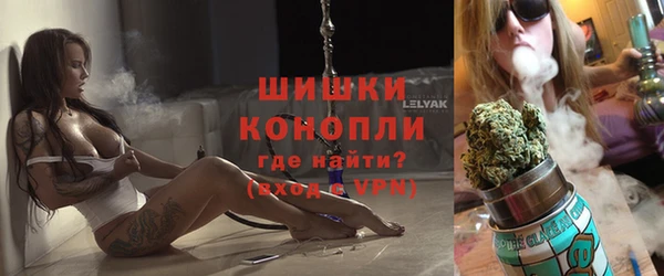 каннабис Инта
