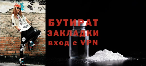 твердый Каменногорск