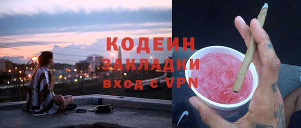 твердый Каменногорск