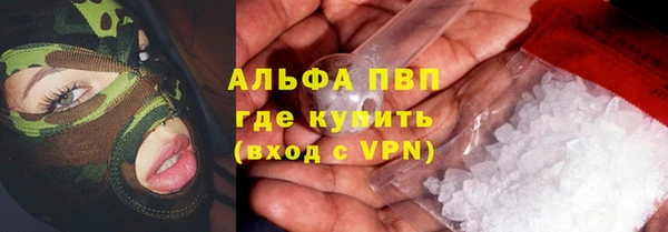 твердый Каменногорск