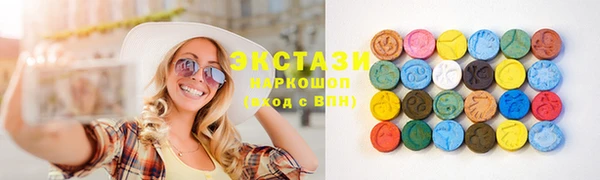 a pvp Инсар