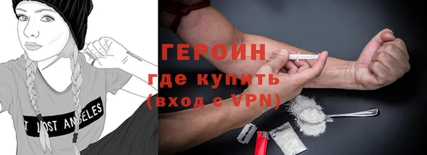 mdma Зеленокумск