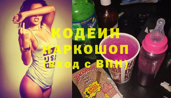 mix Зеленодольск