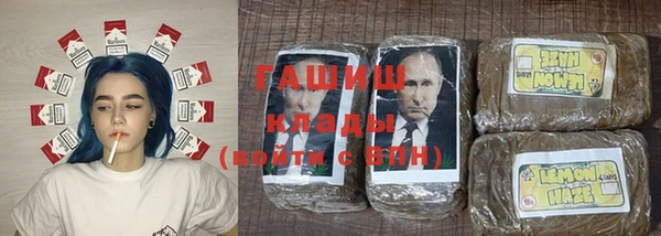 твердый Каменногорск