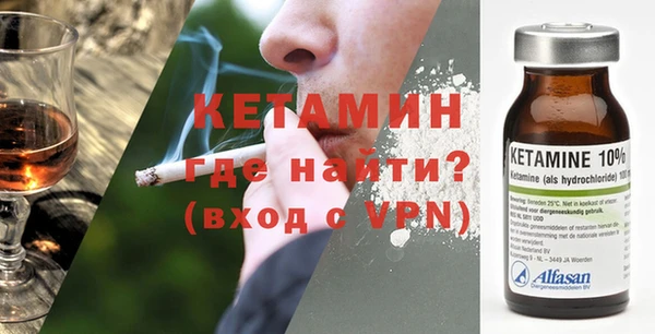 каннабис Инта