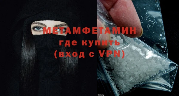 твердый Каменногорск