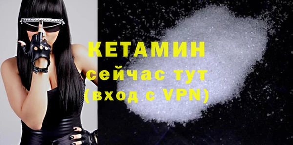 mdpv Каменка