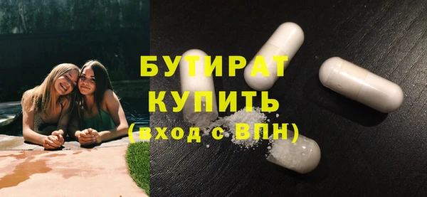 твердый Каменногорск